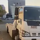 سطحه الحويه و الطايف لنقل السيارات