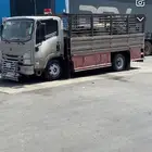 دنه ونش كرين عفش دينه ونش كرين دينا ونش كرين دنا ونش كرين