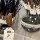 توزيع  هدايا