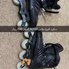 الا