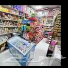 مطلوب بقالة تموينات للبيع في الخرج