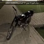 دباب للبيع رابغ تواصل مع الرقم الي فالصوره