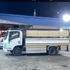 مشاوير أغراض