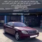 مرسيدس 2000 320 للبيع