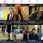 تيك توك 52 الف متابع