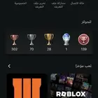 حساب سوني بسعر مغري