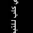 ابي كلب للتبني