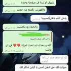 سيرة ذاتية - بوربوينت - word - واجبات - تكاليف
