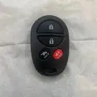 ريموت سكويا او تندرا
