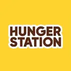 حساب هنقرستيشن  hungerstation