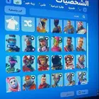 حساب فورت نايت نادر اقبل بدل