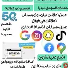 اعمال كير للخدمات الالكترونية والتصميم