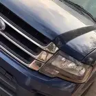 اكسبيدشن قصير 2016