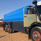 بوز موديل 83 سوبر جفالي اشاص اساس الغماره مرشوشه على عزاز