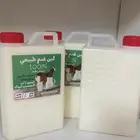 تبوك