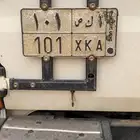 لوحة ا ك ص 101