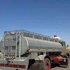 وايت عايدي قمه النظافه