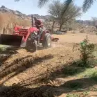 حراثة لجميع الاسغال شيول