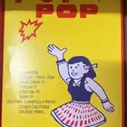 طرطيع جملهه