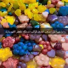 مستكه معطر