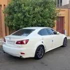 لكزز is 300