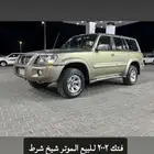 فتك 2002