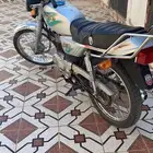 اكس ميه بدون لوح