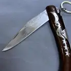 سكين ردادي اوكابي الماني موس