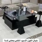 طاولات