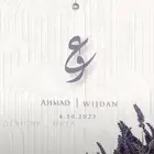 تصميم جرافيك و بارخص الاسعار