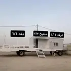 للبيع دكه مطبخ غرفه جديده