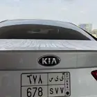 لوحة للبيع خاصة