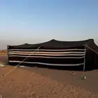 بيت شعر قطبه 9 عمدان 13 متر