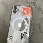 ايفون 11