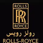 Rolls Royce رولز رويس