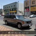 سوبر 1998