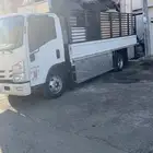 دينا دينه ابها دنه خميس مشيط