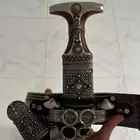 جنبيه قرن