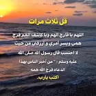 أوصل مشاوير طالبات وموظفات