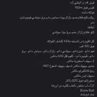 حساب روبلوكس