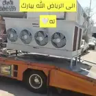 مكيفات صحراوي