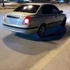 النترا2005