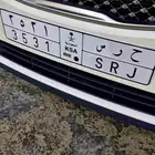 بيشة
