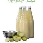 ليمون حساوي معصور للبيع