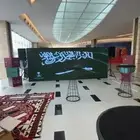 شاشات بالمتر