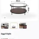 طاوله قهوه و طاوله شاشه