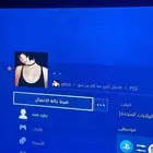 حساب فورت نايت