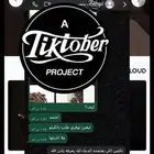 تصميم متاجر صور مقاطع