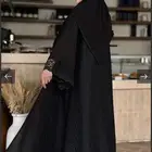 عبايه
