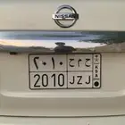 لوحه مميزه ح م ح 2010 الاسم قفل ومديل 2010